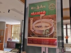 -囍榷·鲜美常州菜(恐龙园店)