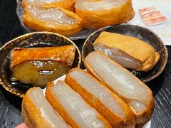 -蟹犇•帝王蟹雪蟹(陆家嘴店)