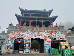 -西霞口神雕山野生动物世界