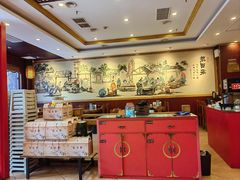 -老雒阳面馆·水席(王城路店)