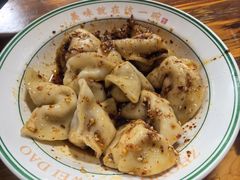 -洞子口张老二凉粉(文殊院店)