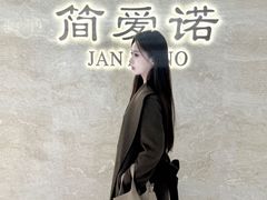 -开元商城(钟楼店)