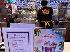 -DQ·蛋糕·冰淇淋(手工定制蛋糕长泰广场店)