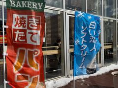 -金森红砖仓库