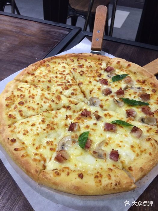 比萨·史密斯(凯德广场.1818店)披萨双拼套餐图片 - 第17张