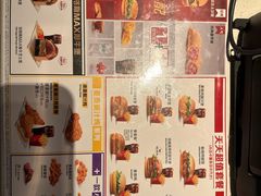 -麦当劳(百荣世贸商城店)