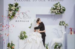 -满堂喜事婚庆