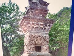 -四门塔风景区