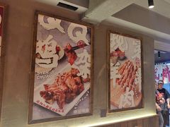 -申记串道(万豪店)