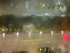 -八仔大富楼·河鲜(西江店)