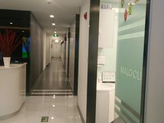 -马泷齿科·皓康门诊(尚都SOHO店)