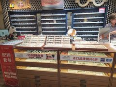 -日本手作眼镜·久川睛匠(龙德店)