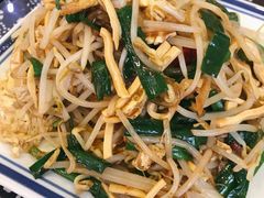 炒合菜-八两八金·莱芜特色炒鸡(市南漳浦路店)
