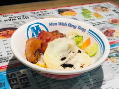 -敏华冰厅(天河城店)