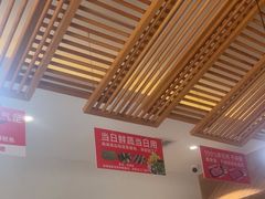 -南城香·饭香串香馄饨香(赵公口店)
