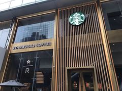门面-星巴克臻选(济南恒隆店)