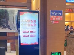 -黔蘑菇四季餐厅(观山湖店)