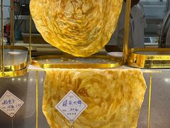 晾衣大饼-老城味道·传统天津菜(杨柳青店)