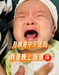 -保丽宝泰母婴护理院·月子中心·产康·中医(常州店)