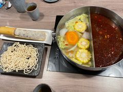 -老鼎旺安格斯牛肉火锅(衡艺广场店)