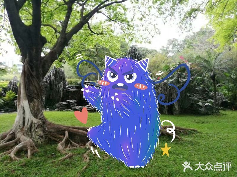 怡海公园(桂城街道)图片