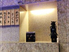 -将军日本餐厅·Shogun(厦门马哥孛罗东方大酒店)