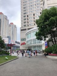 -中国福利会国际和平妇幼保健院(徐汇院区)