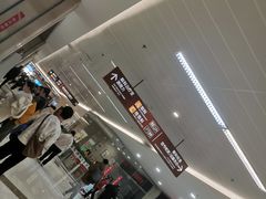 -复旦大学附属眼耳鼻喉科医院(浦江院区)