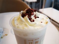 宝藏茶系列-奈雪的茶(漫广场店)