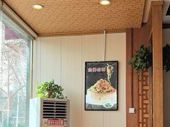 -老雒阳面馆·水席(定鼎门店)