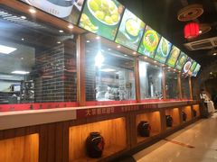 -晋美大掌柜(新建路店)