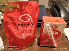 -柏记水饺永泰城店