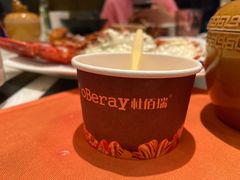 -郑州富力万达文华酒店·云端美食汇自助餐厅
