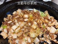 -皇城根北京风味主题餐厅(中海环宇城店)