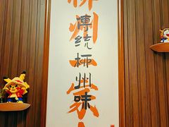 -螺世纪螺蛳粉·桂味小排档(裕德店)