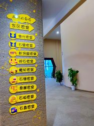 -疯狂的麦咭(长沙店)
