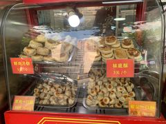 -宋记饼家(石门二路店)