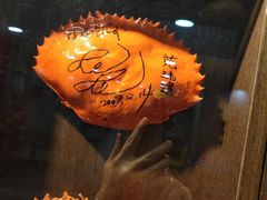 -龙海鲜螃蟹王(宏茂桥店)