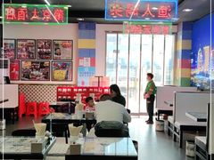 大堂-澳门陈光记烧味饭店(万象城店)