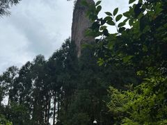 -雁荡山风景名胜区