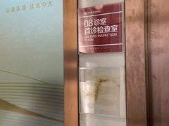 -佛山中大口腔医院·市二级口腔专科医院