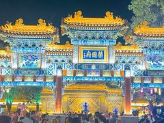 -荣国府