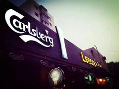 -丽纳尔斯酒吧LENORE’S BAR(三经街店)
