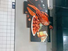 -毛哥小馆子(百井坊巷店)