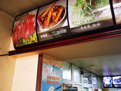 -老北京烧饼夹肉(北洼路店)