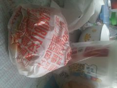 android_upload_pic-麦当劳(百联西郊购物中心店)