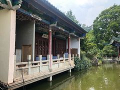 -MAP CHA普洱茶馆(翠湖店)