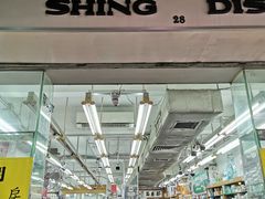 -龙城大药房