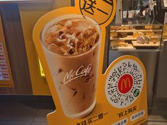 -麦当劳(秣陵路店)