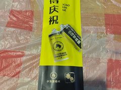 -本色·小马哥烧烤(无锡九里仓店)
